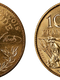 The 1984 François Rude 10 francs