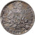 Coin, France, Semeuse, 50 Centimes, 1900, Paris, AU(50-53), Silver, KM:854