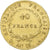 Francja, Napoleon I, 40 Francs, AN 13, Paris, Złoto, EF(40-45), Gadoury:1081