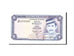 Banknote, BRUNEI, 1 Ringgit, 1988, Undated, KM:6d, UNC(65-70)