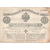 Rusia, 10 Mark, MBC