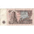 Bulgaria, 1 Lev, EF(40-45)