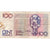 Belgium, 100 Francs, VF(20-25)