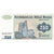 Azerbaijan, 250 Manat, UNC(65-70)