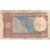 India, 2 Rupees, VF(20-25)