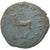 Salonine, Antoninien, 260-268, Rome, Billon, B+, RIC:6