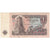 Banknote, Bulgaria, 1 Lev, 1974, KM:93s2, VF(20-25)