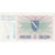 Bosnia - Herzegovina, 1 Dinar, 1994-08-15, UNC