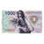 Banknote, Other, Tourist Banknote, 2015, KUNINGANNA TERRITORY 1000 FUSTO