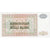 Azerbaijan, 1 Manat, Undated (1992), KM:11, UNC(65-70)