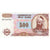 Banknote, Azerbaijan, 500 Manat, Undated (1993), KM:19b, UNC(65-70)