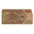 Banknote, Azerbaijan, 1000 Manat, 1993, KM:20a, AG(1-3)