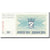 Banknote, Bosnia - Herzegovina, 25 Dinara, 1992, 1992-07-01, KM:11a, UNC(65-70)