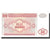 Banknote, Azerbaijan, 50 Manat, Undated (1993), KM:17b, UNC(65-70)